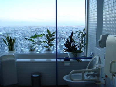 JRタワーの展望トイレの画像